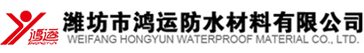 山東申宗機械科技有限公司