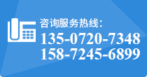 武漢進(jìn)口電機(jī)修理